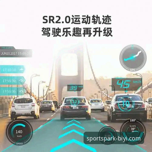 必一体育使用指南安卓版：从下载到实战的必备技巧